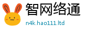 天天彩澳门天天彩今晚则王中王493333WWW马头诗